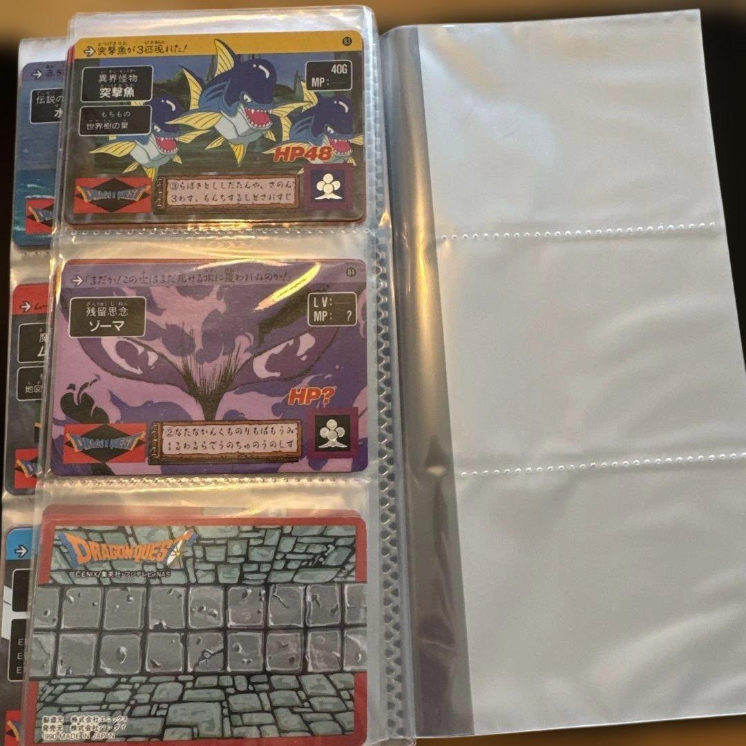 【72枚セット】1990年　バンダイ　ドラゴンクエスト アベル　カードダス