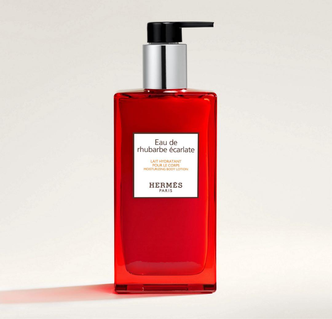 エルメス　 ボディローション 200mL