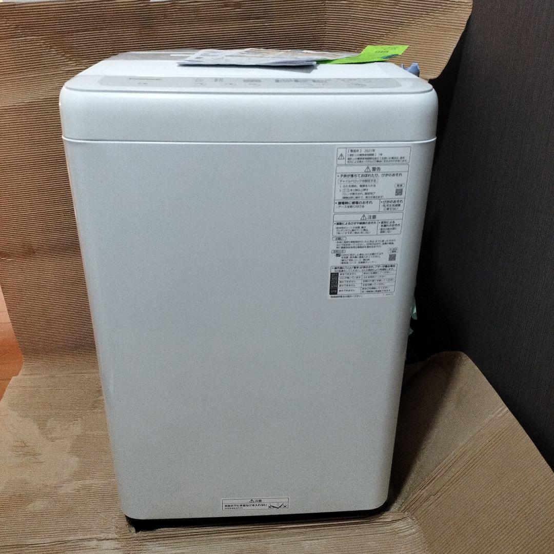 AYA Ori パナソニック 洗濯機 5キロ 一人暮らし 白い家電