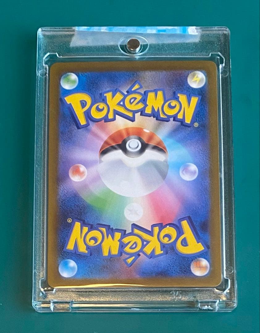 ヒ*ナ様 ☆美品☆ポケモンカード ミモザ SAR バイオレットex 105/07