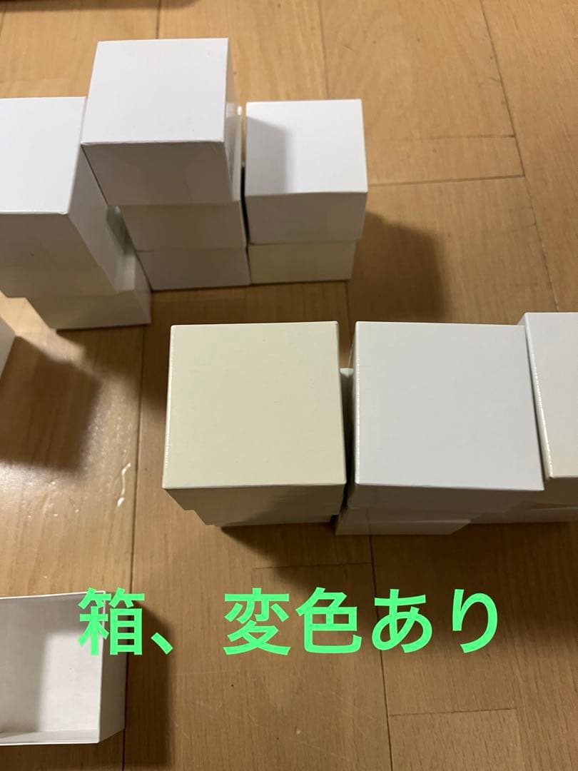 アクセサリーケース26個
