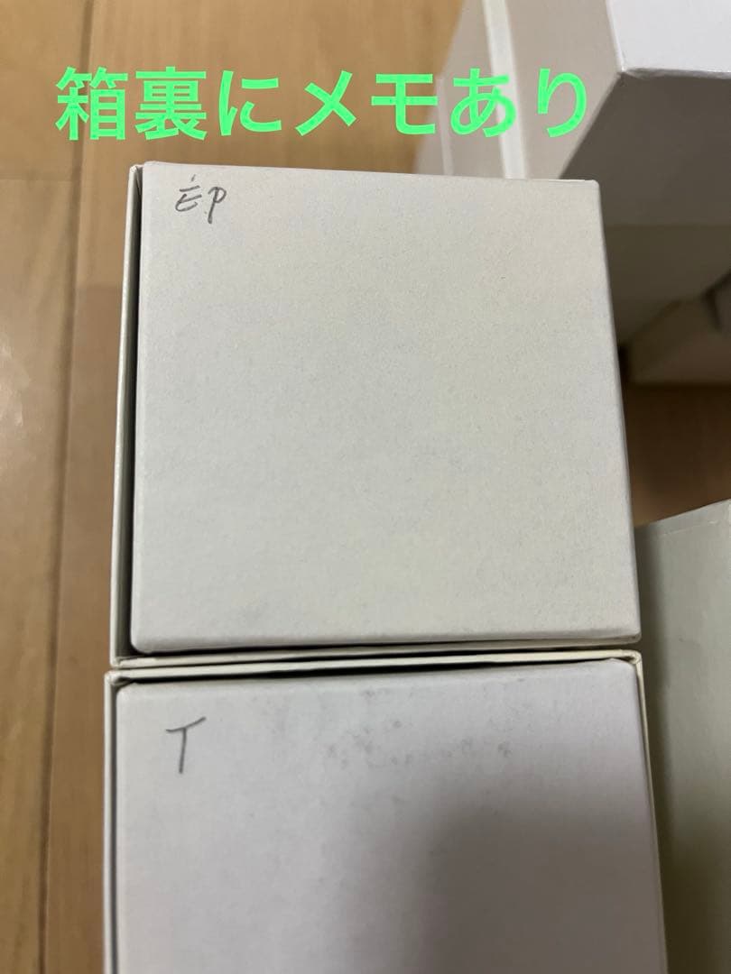 アクセサリーケース26個