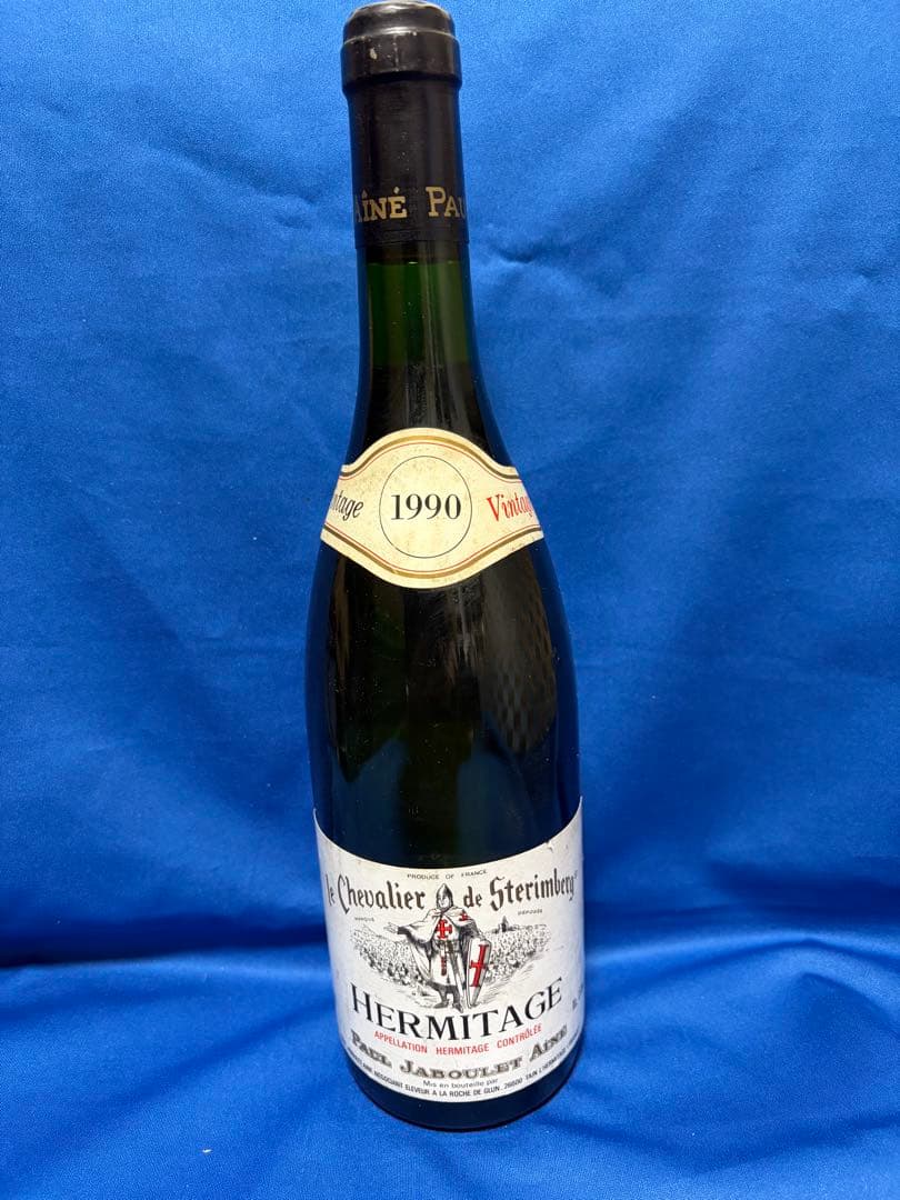 Hermitage 1990 赤ワイン