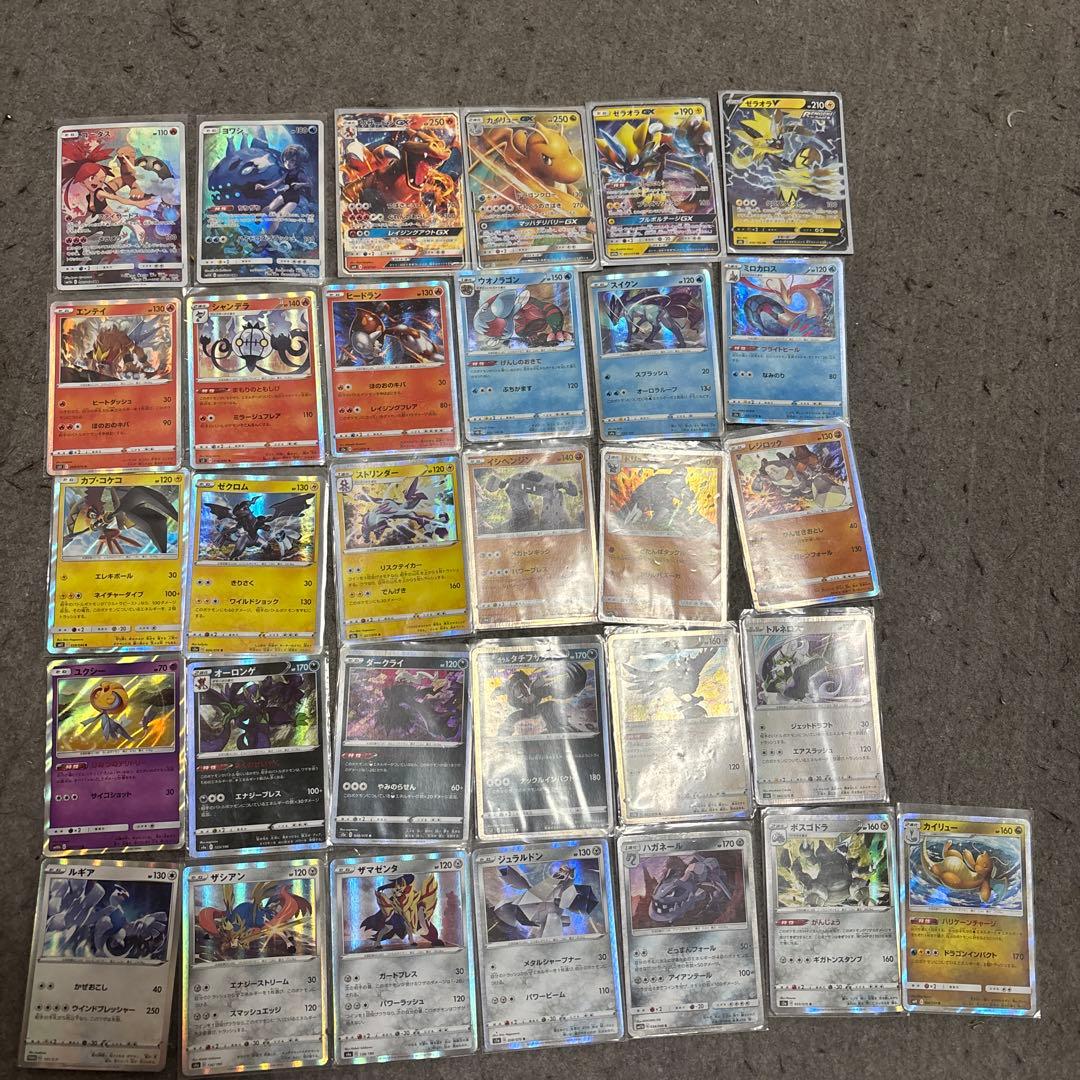 ポケモンカード約1200枚+レア以上のカード31枚(全てまとめ売り・引退品)
