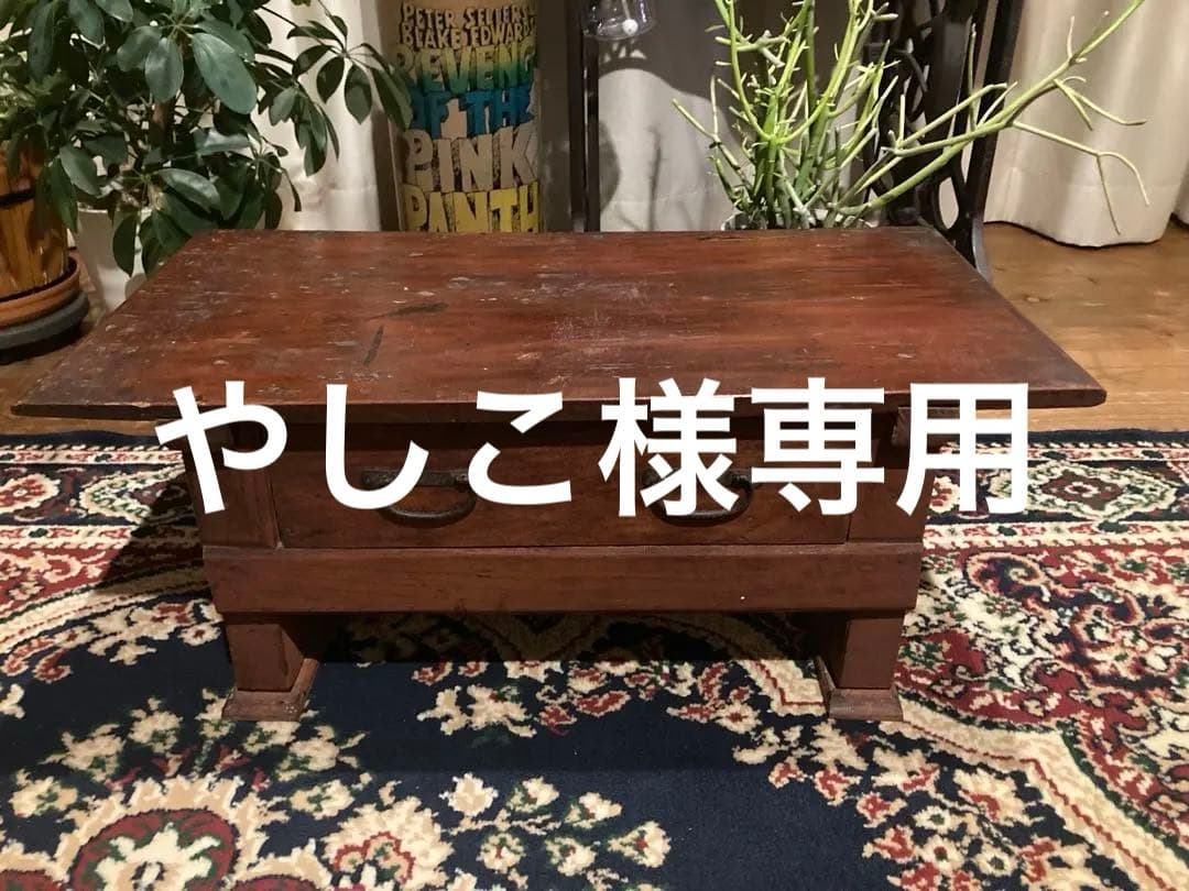 昭和レトロ　小型木製文机　ローテーブル　22
