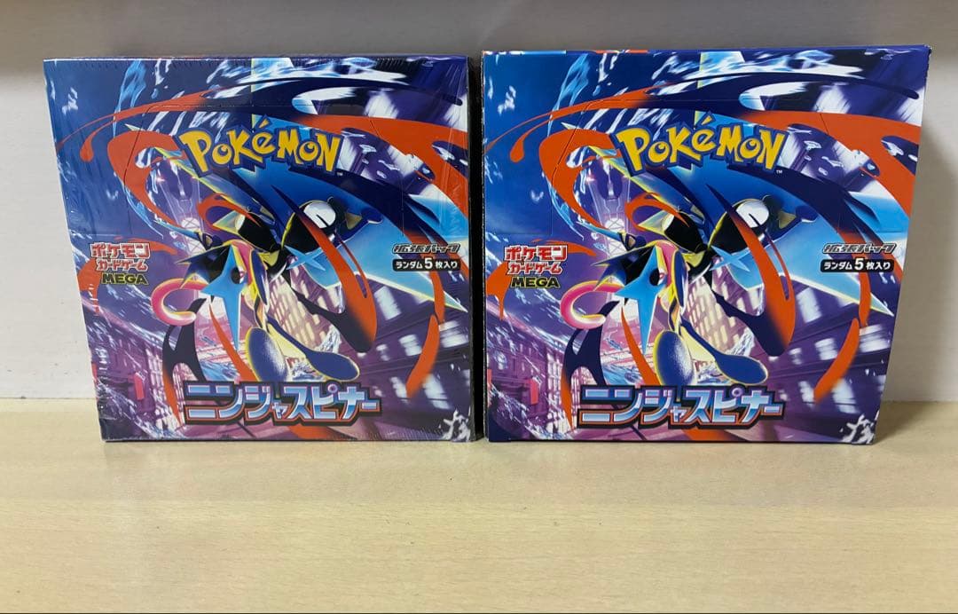 ポケモンカードゲーム ニンジャスピナー 2ボックスセット
