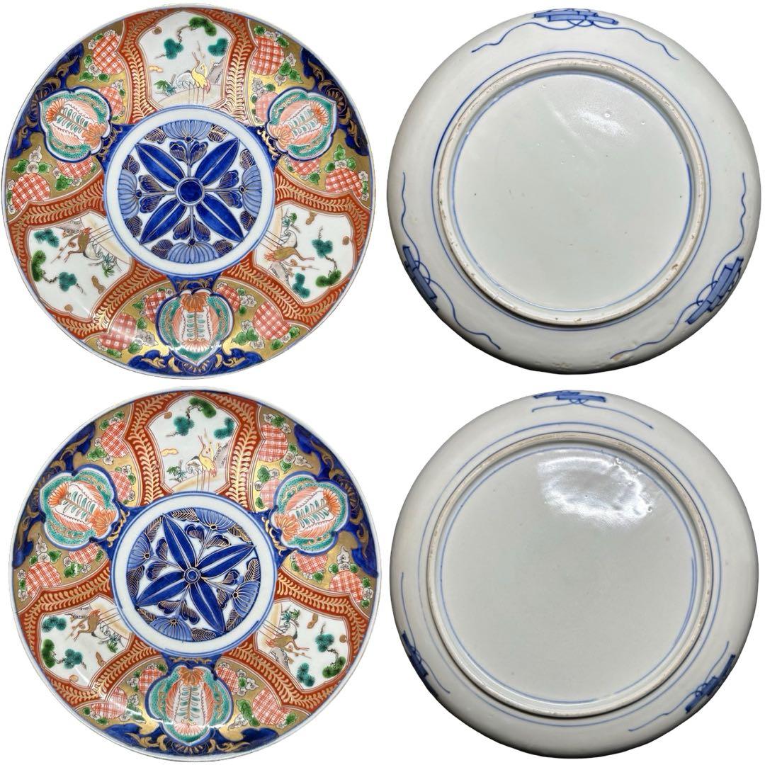 ★古伊万里 金彩 色絵 鶴に花図 皿 6枚/食器！★ 管理142