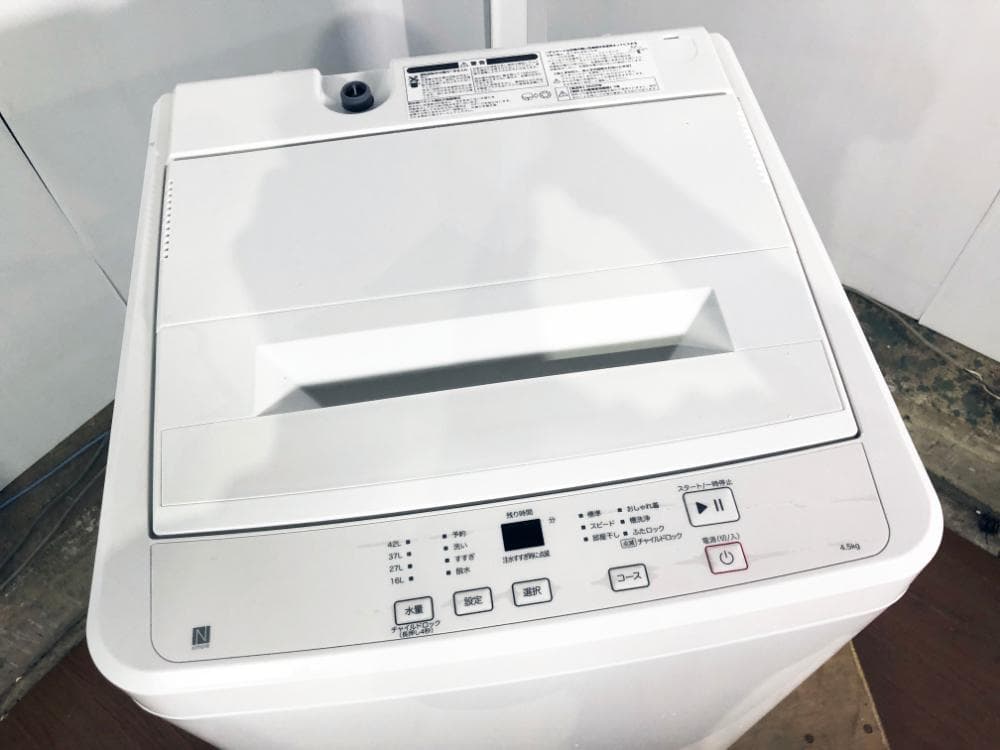 ★2024年製★NITORI 4.5㎏ 洗濯機【NT45T1WH】GCPF