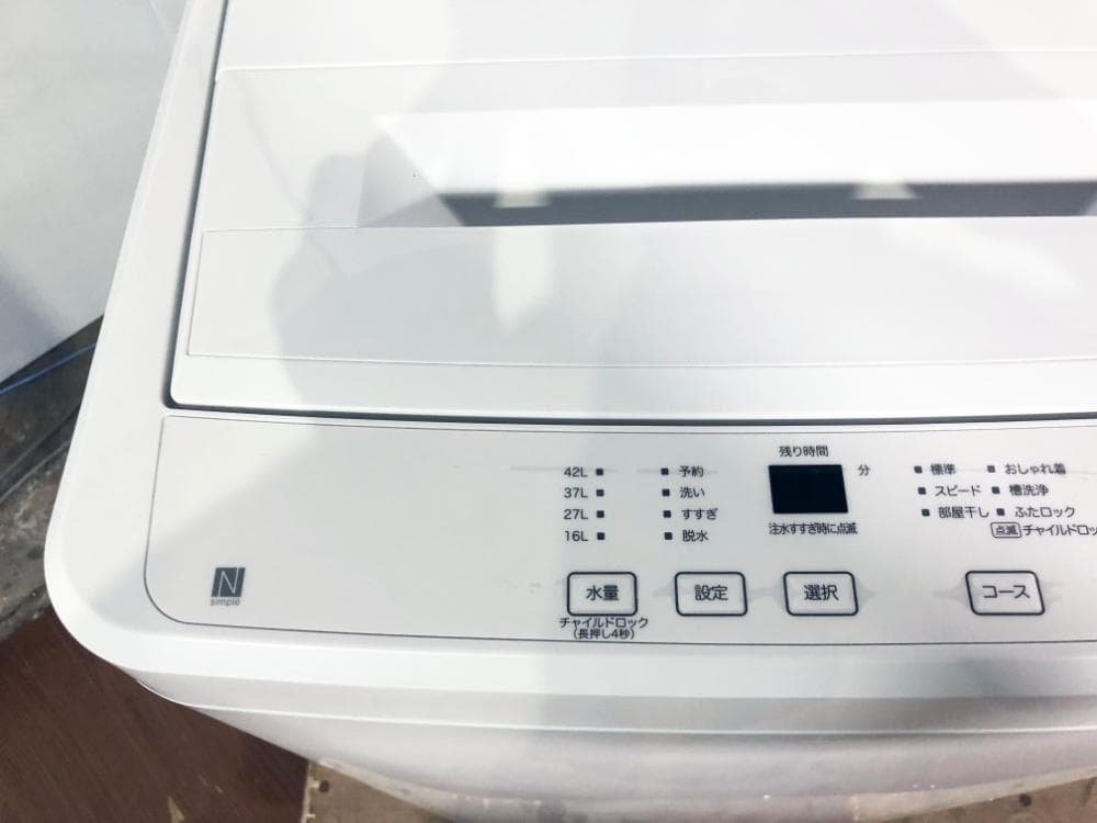 ★2024年製★NITORI 4.5㎏ 洗濯機【NT45T1WH】GCPF