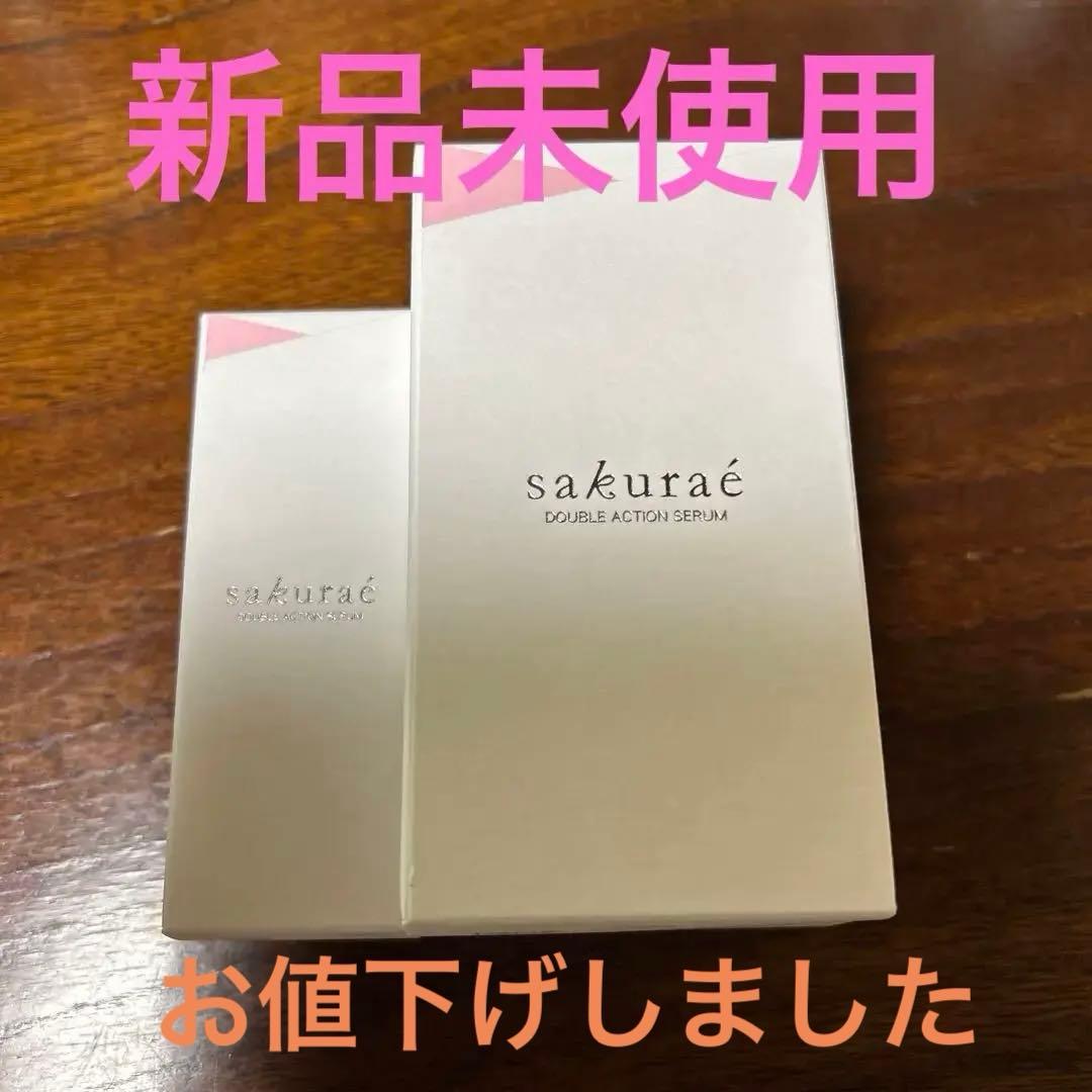 サクラエ　ダブルアクションセラム 33mL 本体➕リフィル　セット