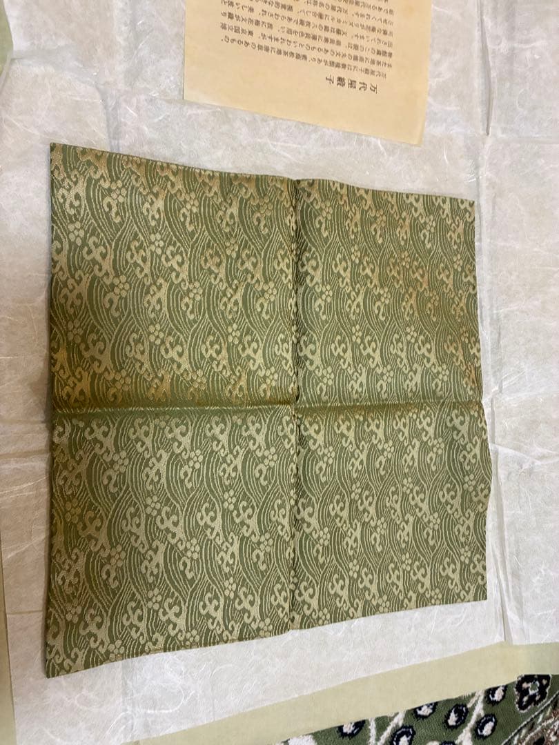 万代屋 茶道用帛紗 緑色