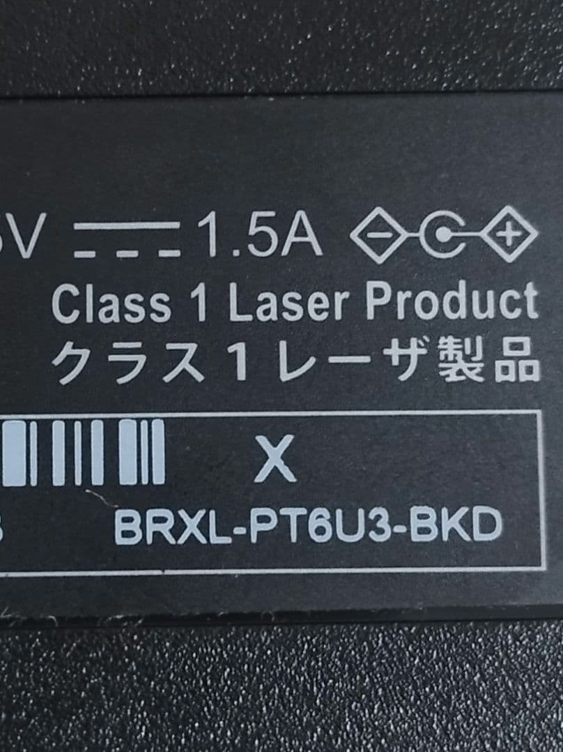 Buffalo BRXL-PT6U3-BKD ポータブルブルーレイドライブ