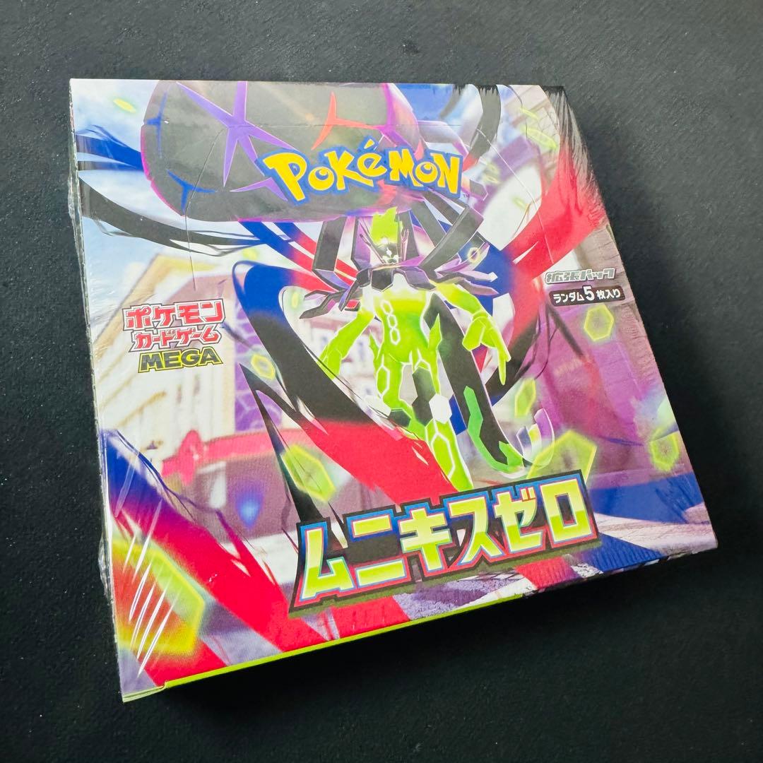 【シュリンク付き】ポケモンカード ムニキスゼロ