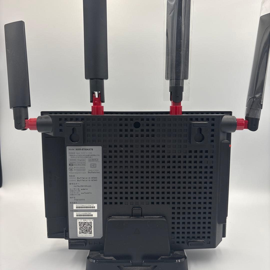バッファロー WiFi ルーター無線LAN WXR-5700AX7S スタンド付
