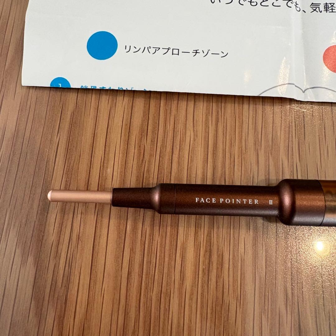 corefit コアフィット　フェイスポインター2 フェイスポインター II