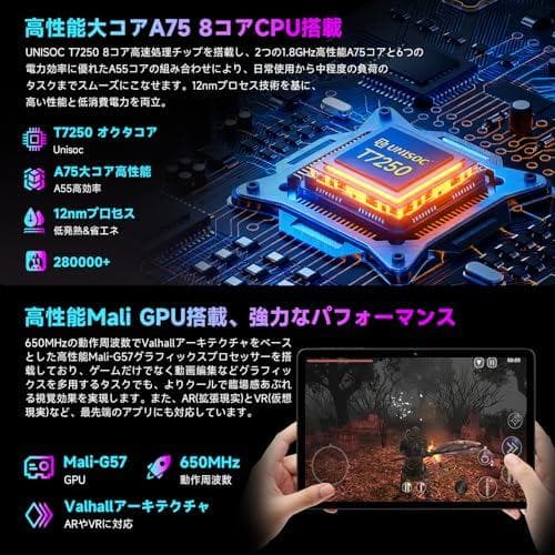 D★【タブレット 10インチ】-Android16 強化版 wi-fiモデル タ
