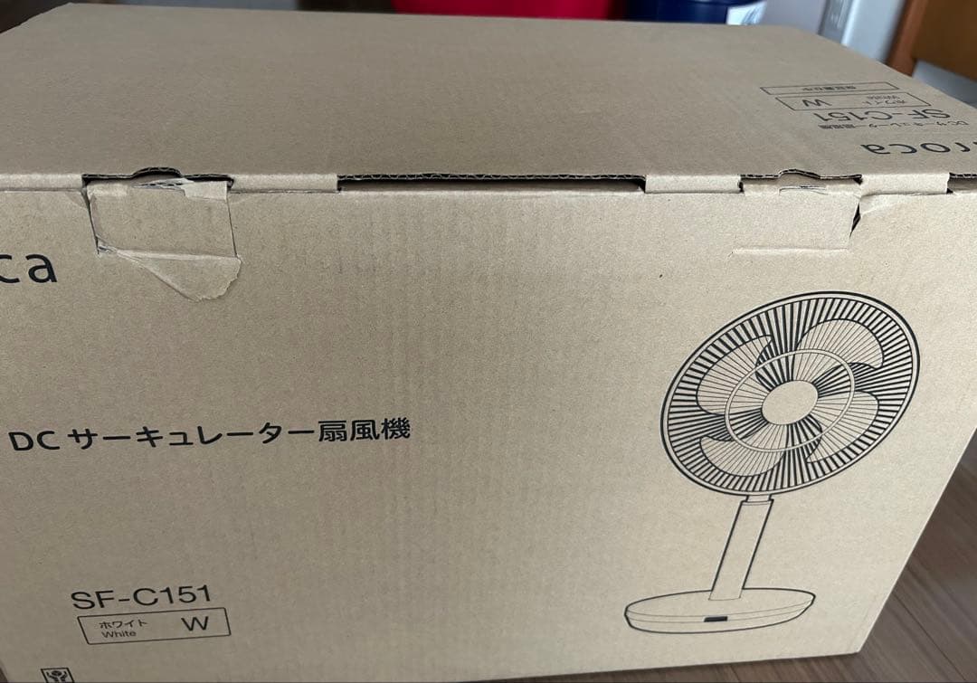 siroca DCサーキュレーター 扇風機 ホワイト　SF-C151