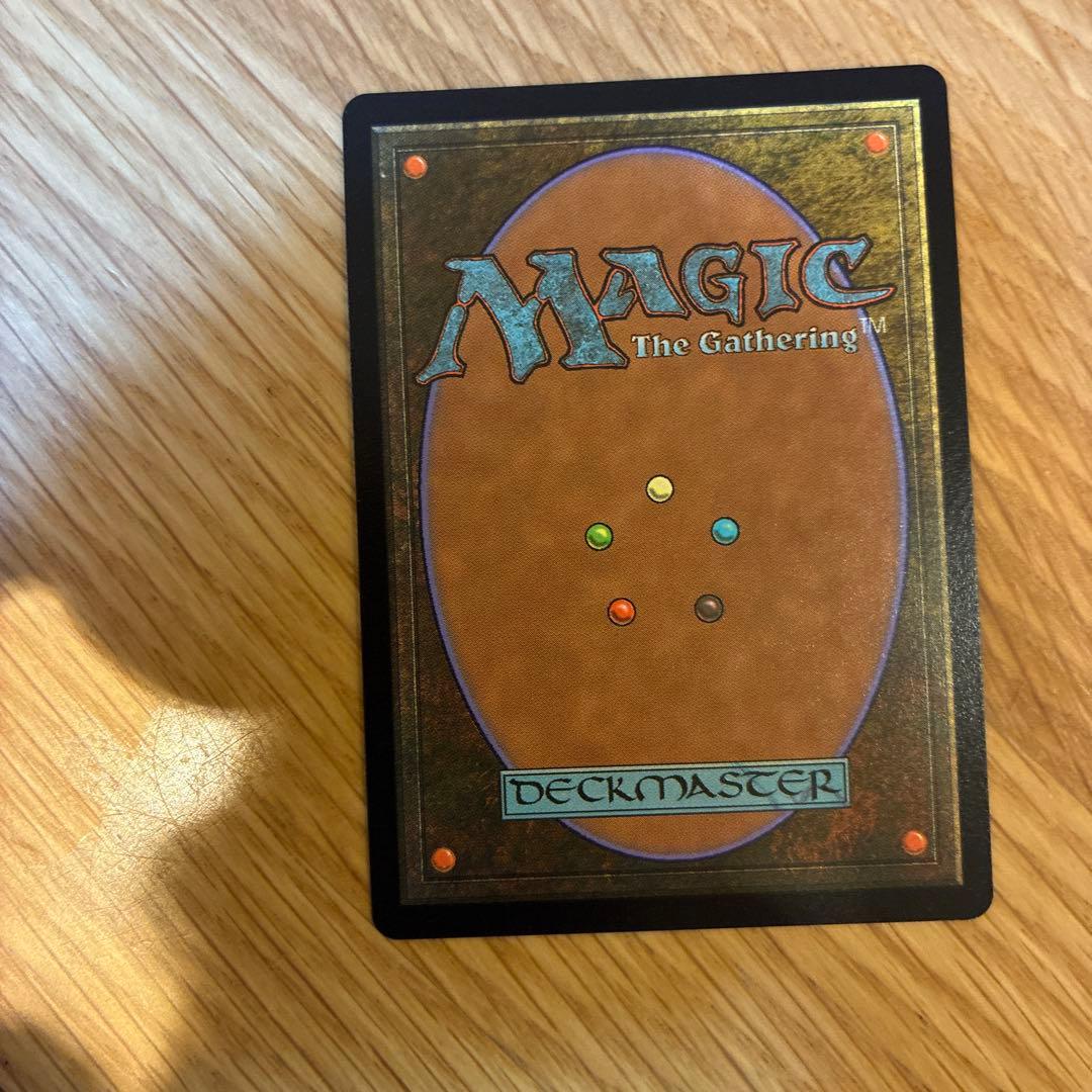 MTG 第三の座、エメトセルク　チョコボトラックfoil 価格相談可