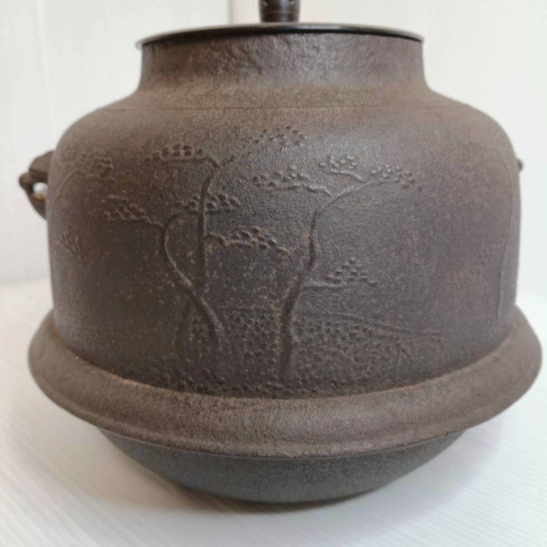 釜師 光洞作 真形羽付釜 浜松地紋 共箱 茶釜 鉄瓶 茶道具 骨董 アンティーク