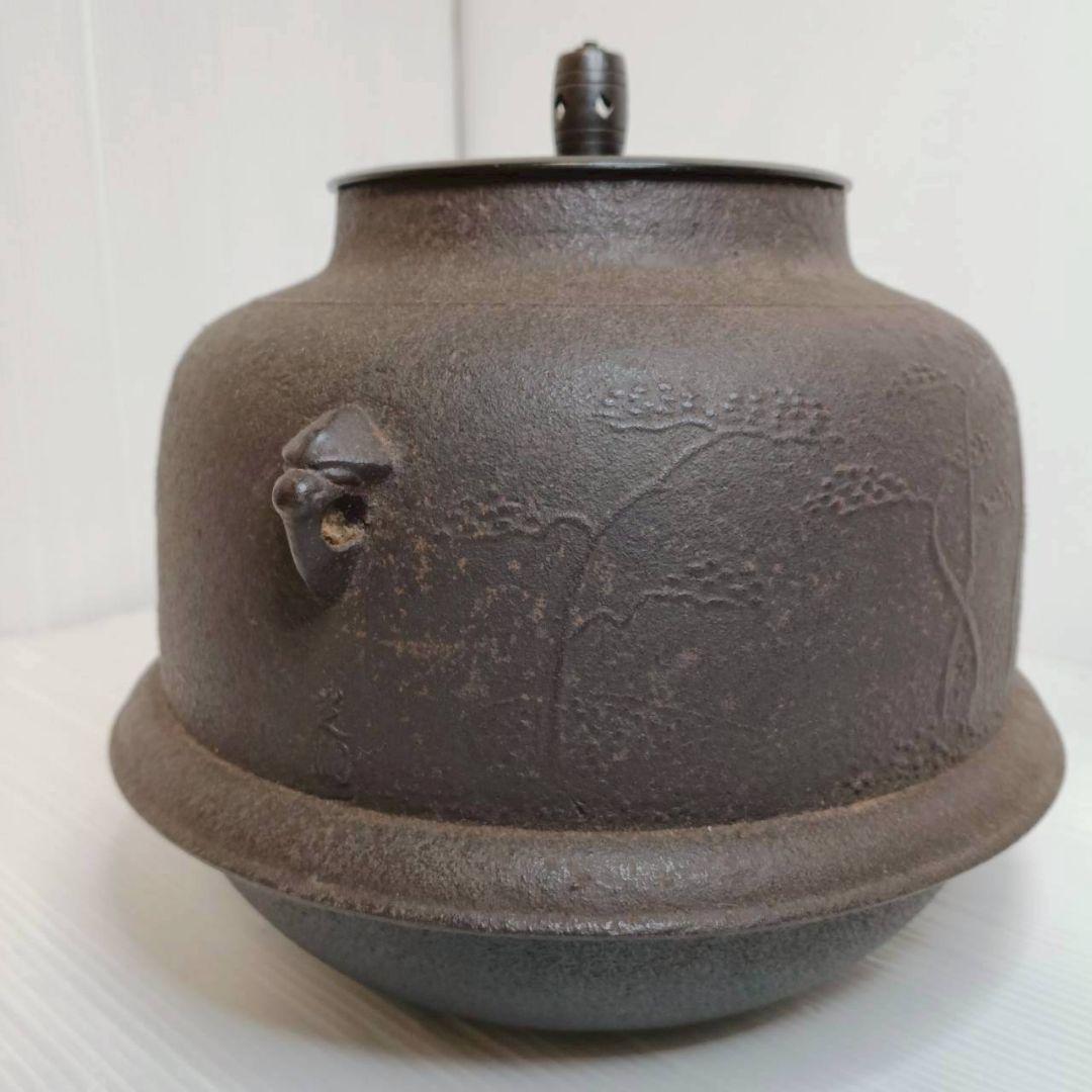 釜師 光洞作 真形羽付釜 浜松地紋 共箱 茶釜 鉄瓶 茶道具 骨董 アンティーク