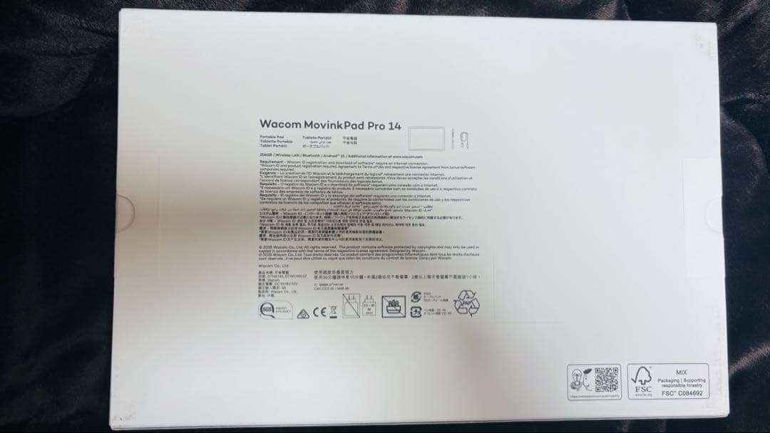 @（新品未開封）Wacom MovinkPad Pro 14
