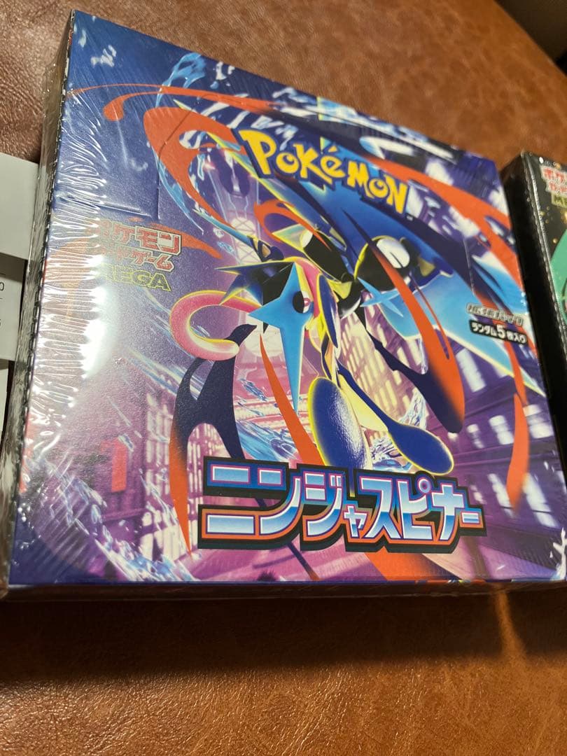 ニンジャスピナー & メガドリームex シュリンク付き　2BOXセット❗️