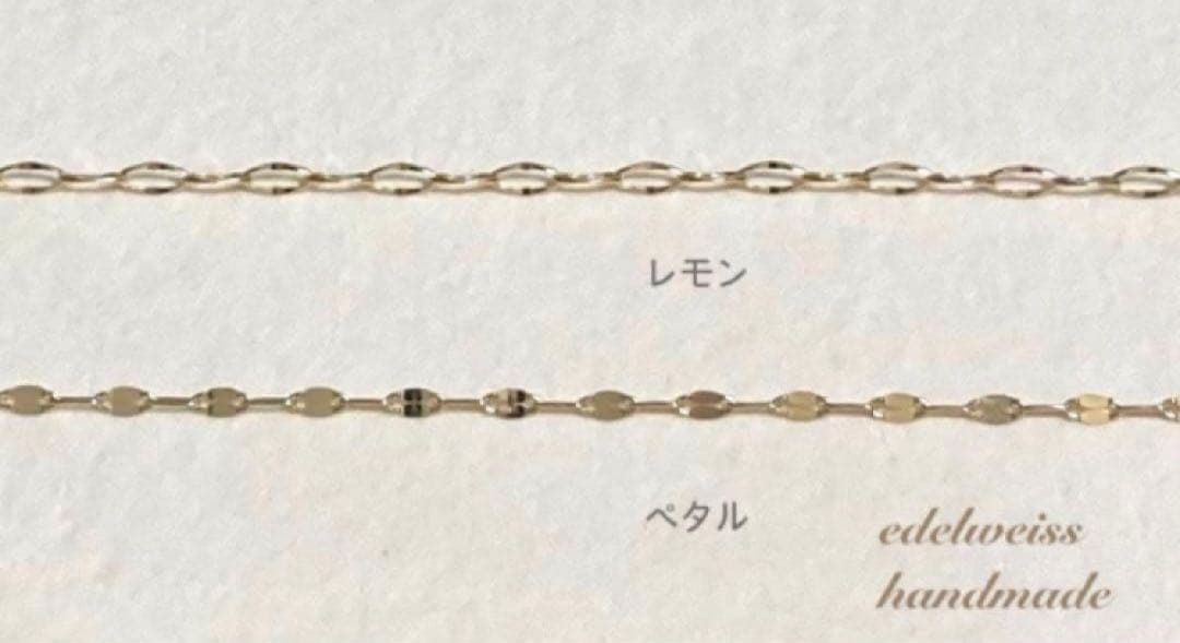 【K10YGブレスレット】レモンのかたちのチェーンブレスレット