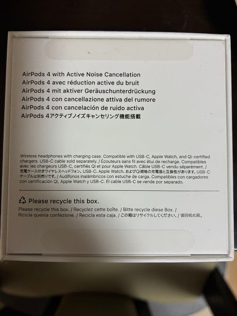 airpods4 anc有