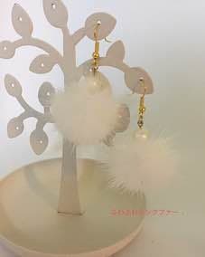 ミンクファー ピアス