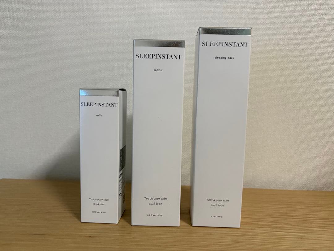 イフミック SLEEPINSTANT 基礎化粧品セット