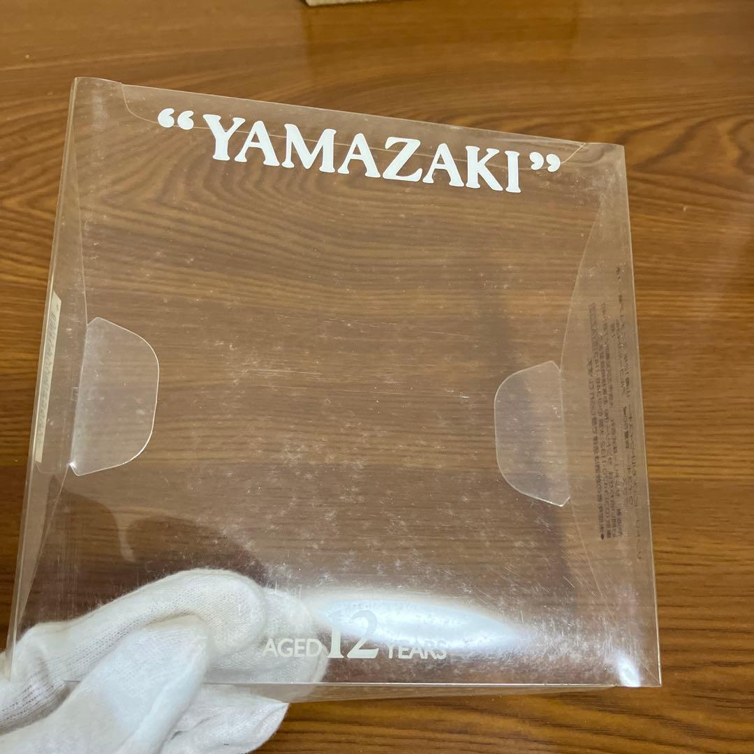 【未開栓】サントリーピュアモルトウイスキー山崎12年ミニボトル　ロゴ入りグラス付