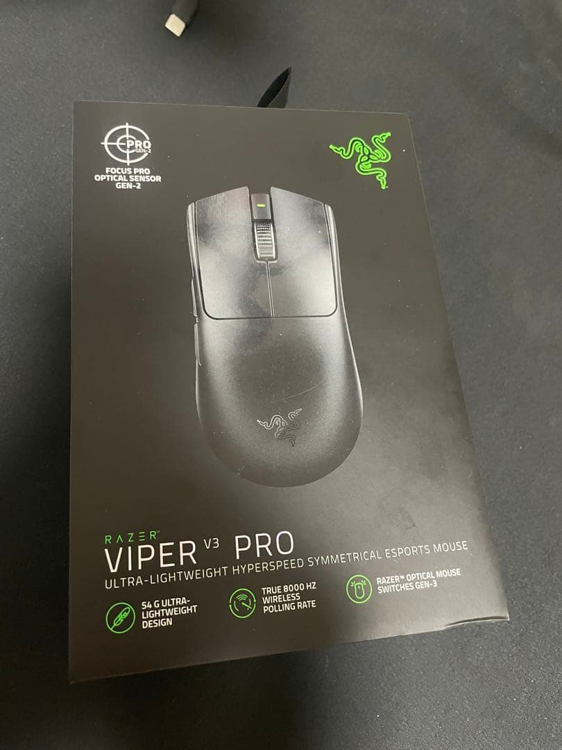 マウス・トラックボール razer viper v3 Pro