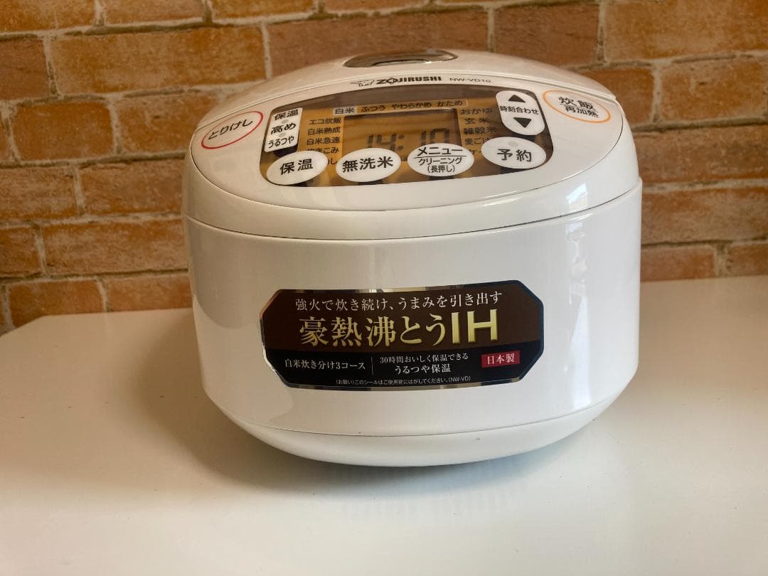 ★美品★2022年製ZOJIRUSHI 象印NW-VD10IH炊飯器5.5合炊き