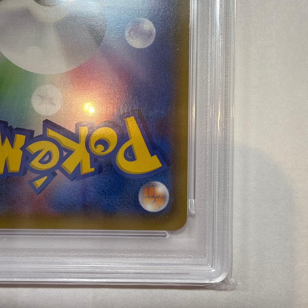 PSA10 エーフィ＆デオキシスGX SMM タッグチーム　ポケモンカード
