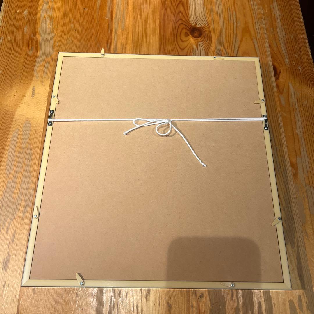 和気 書道作品 小林大玄