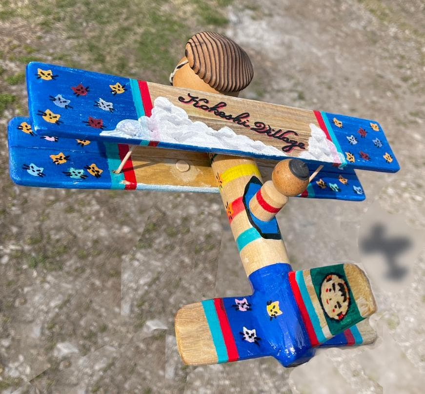 オリジナルこけし飛行機　世界に一つだけ！Kokeshi airplane