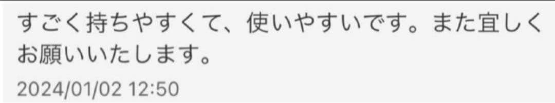 快適に切れるプロ用カットシザー理美容師ハサミはさみ+トリマートリミングペットも可