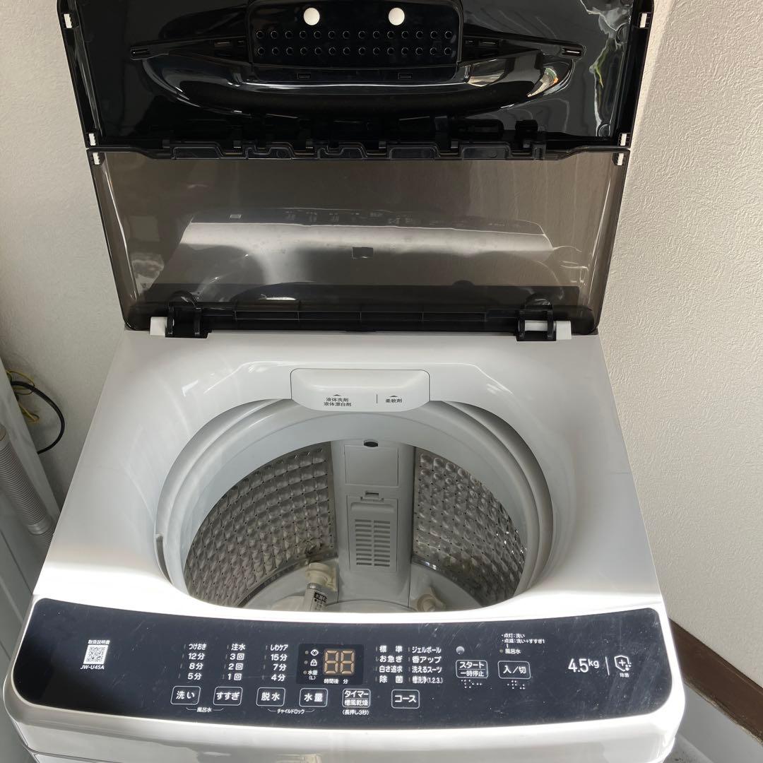 ④Haier 縦型洗濯機 4.5k 2023年製