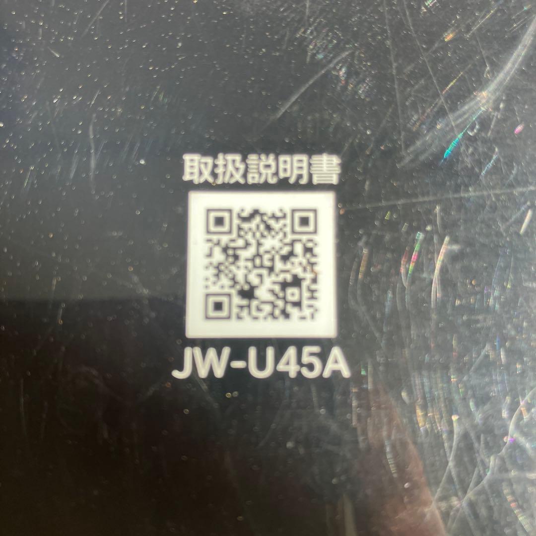 ④Haier 縦型洗濯機 4.5k 2023年製