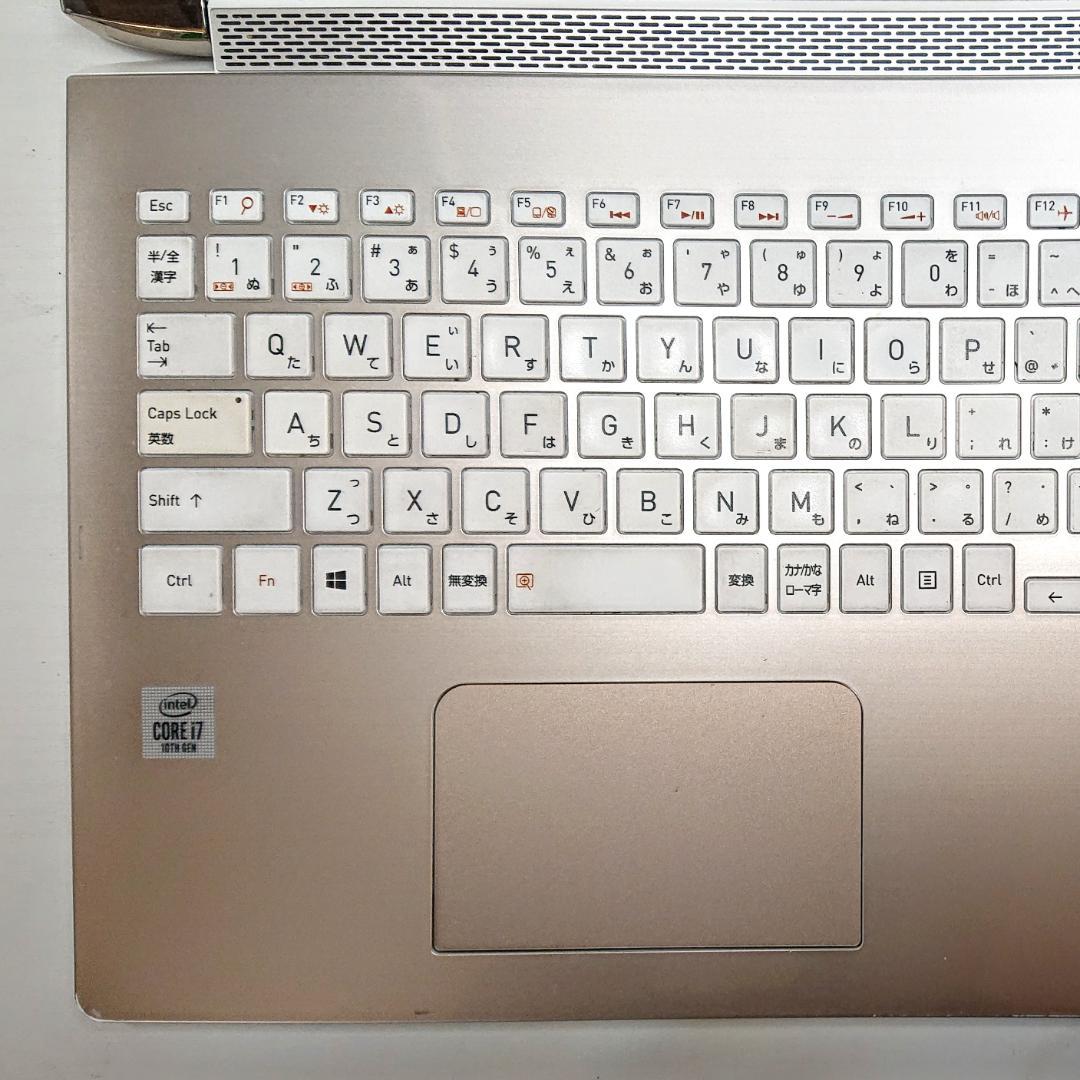 美品！Dynabook T8/M第10世代 Core i7[453]