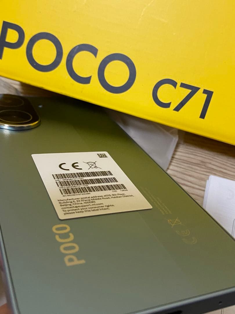 POCO C71 Blue ／4GB RAM 128GB ROM／グローバル版