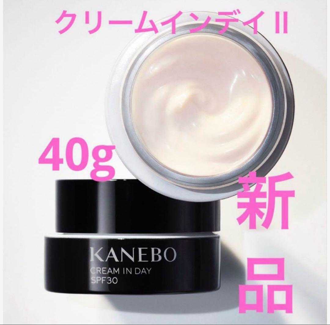 新品★ KANEBO カネボウ クリーム イン デイII 40g