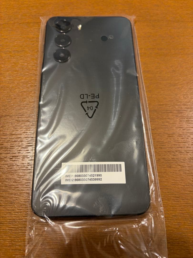 【新品未使用】　nubia S 5G Y!mobile ブラック