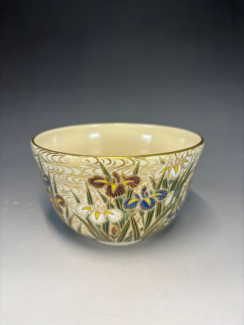 ★中古品★茶道具　竜泉造　色絵菖蒲画茶碗（共箱）
