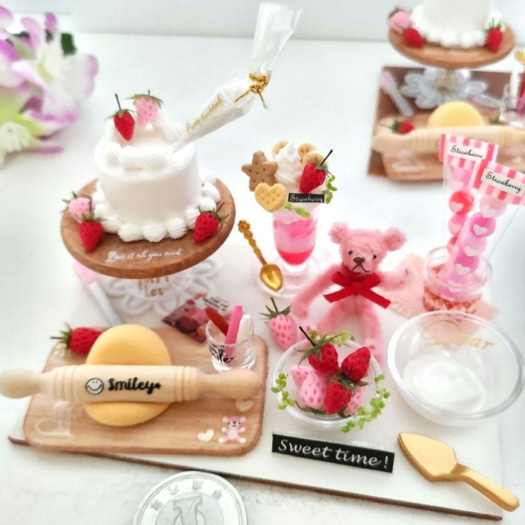 No.E2　生クリーム絞り中♪ケーキ作りセット