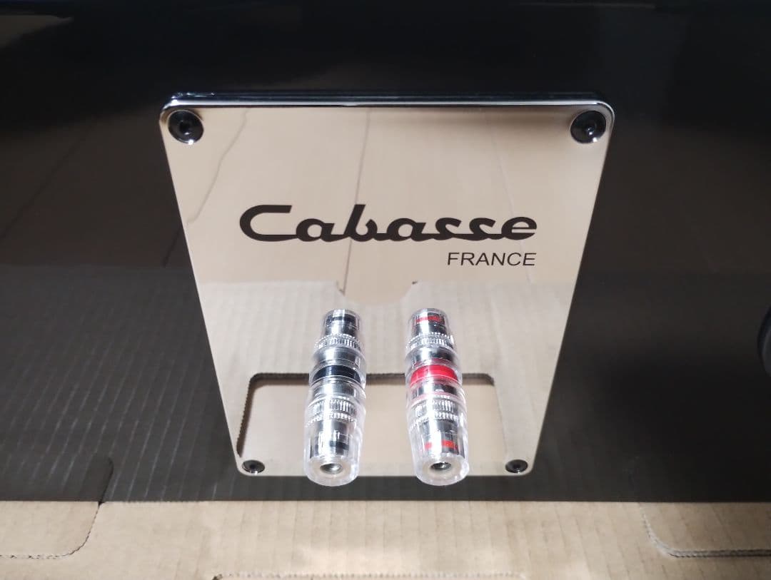 【美品】Cabasse TRADITION MC40 CABRERA