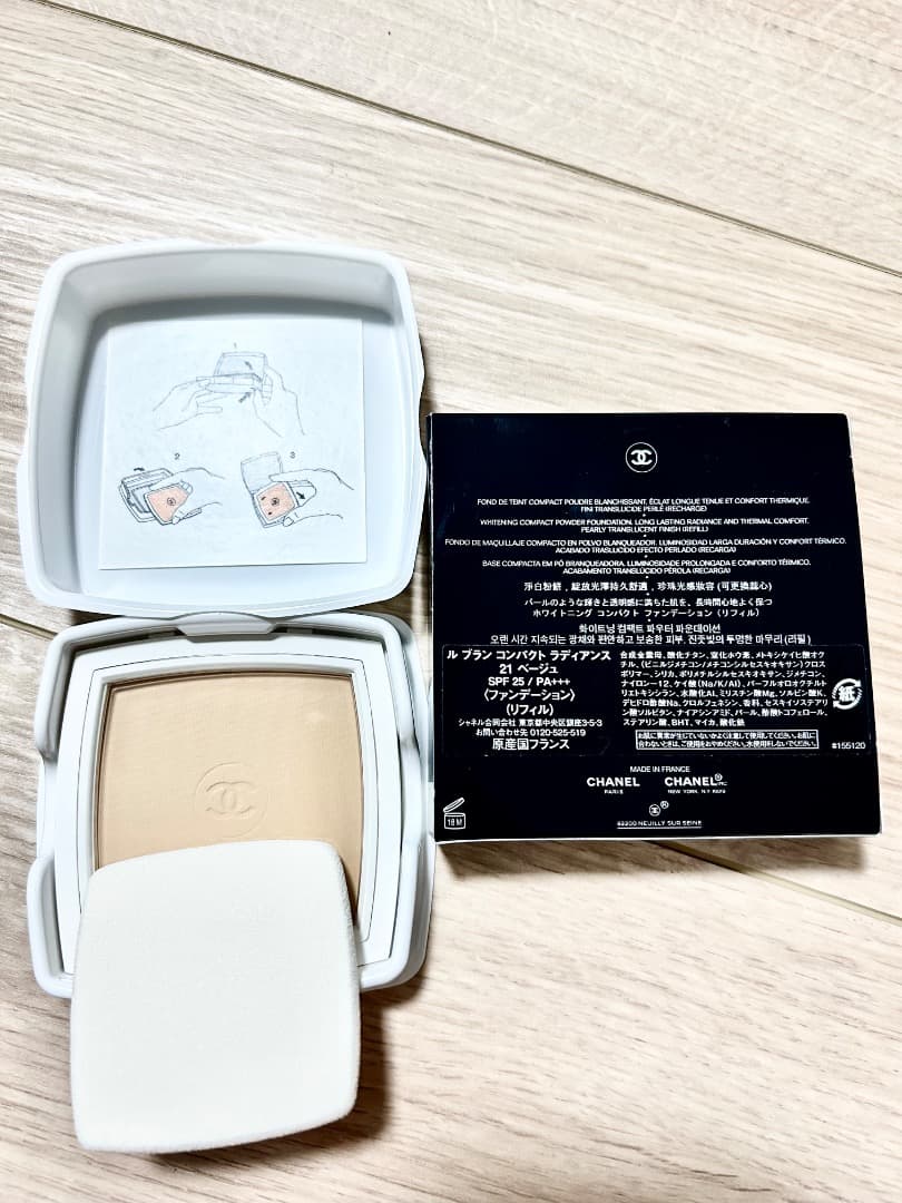 CHANEL LE BLANC 21 BEIGE パウダーファンデーション
