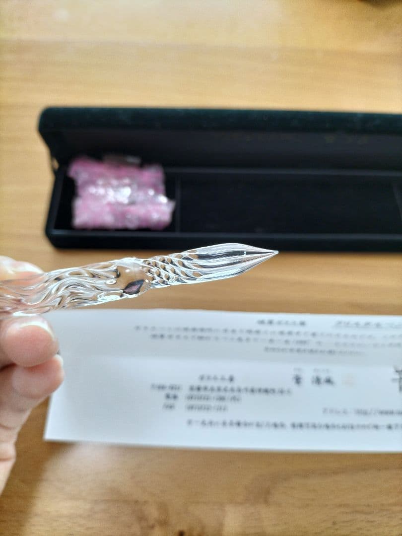 ガラス工房　菅清風　ガラスペン