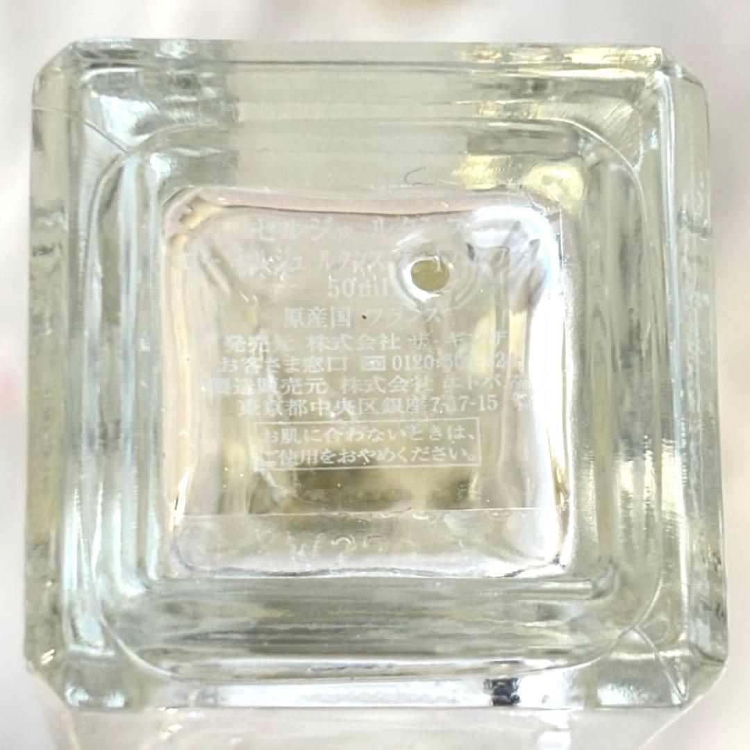 【残多美品/国内正規品】セルジュルタンス ローセルジュオードパルファム 50mL