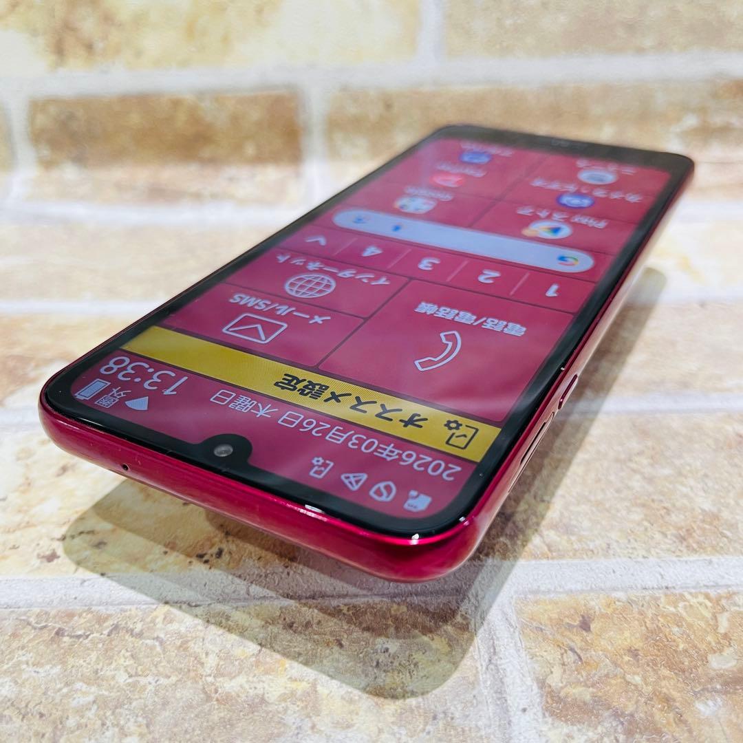 SIMフリー らくらくスマートフォン a 64GB マゼンタ 電池良好